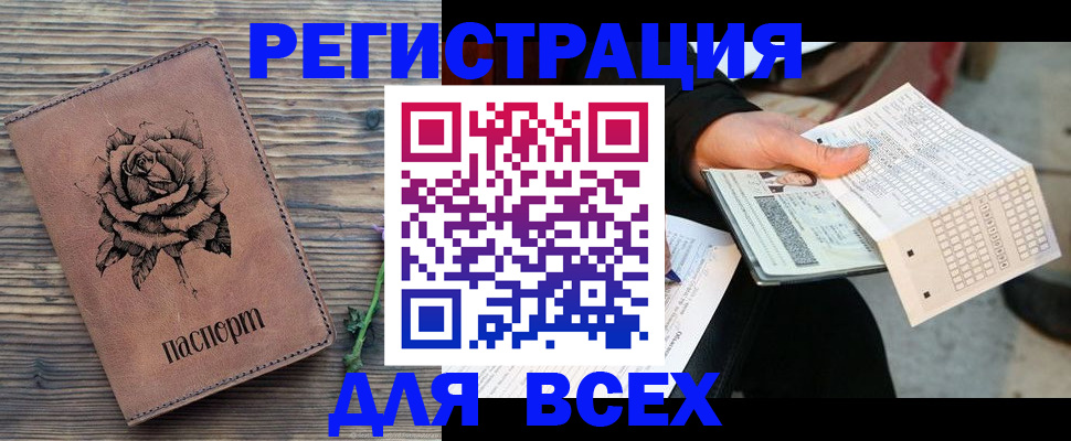 форма 3 в Калининске